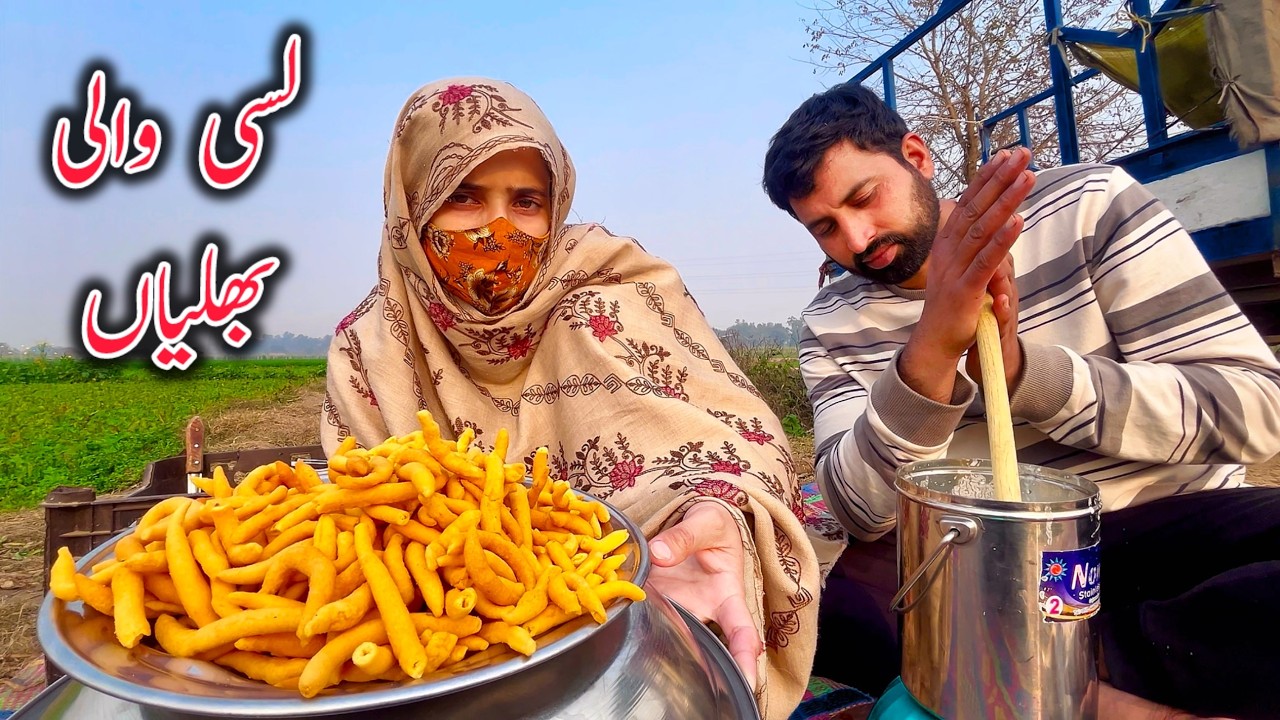Lassi Wali Bhalliyan | Gaon Aur Melon Ki Purani Yaadein | Village Life With Imtiaz