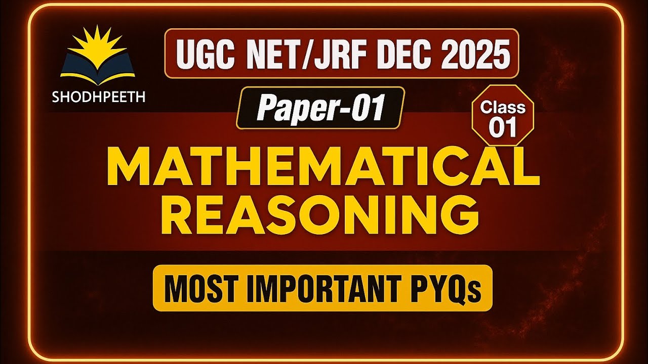 UGC NET Reasoning | Number Series Tricks & PYQs | Paper 1| CLASS 1
