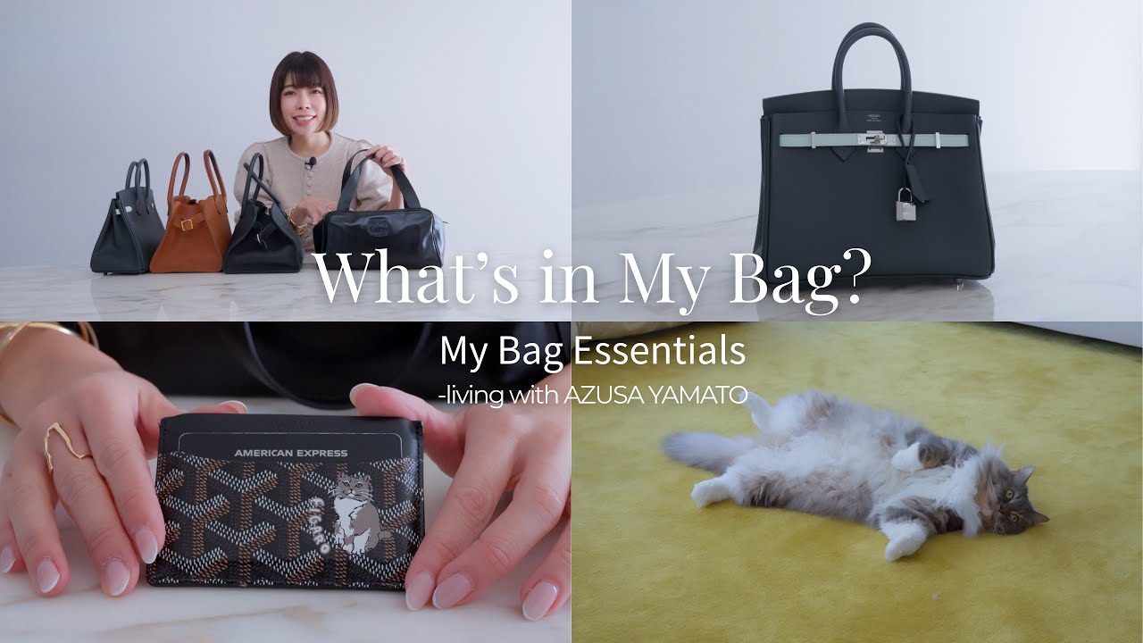 【What’s in my BAG】仕事バッグ＆愛用アイテム・愛用財布紹介｜MIUMIU / THE ROW / HERMÈS