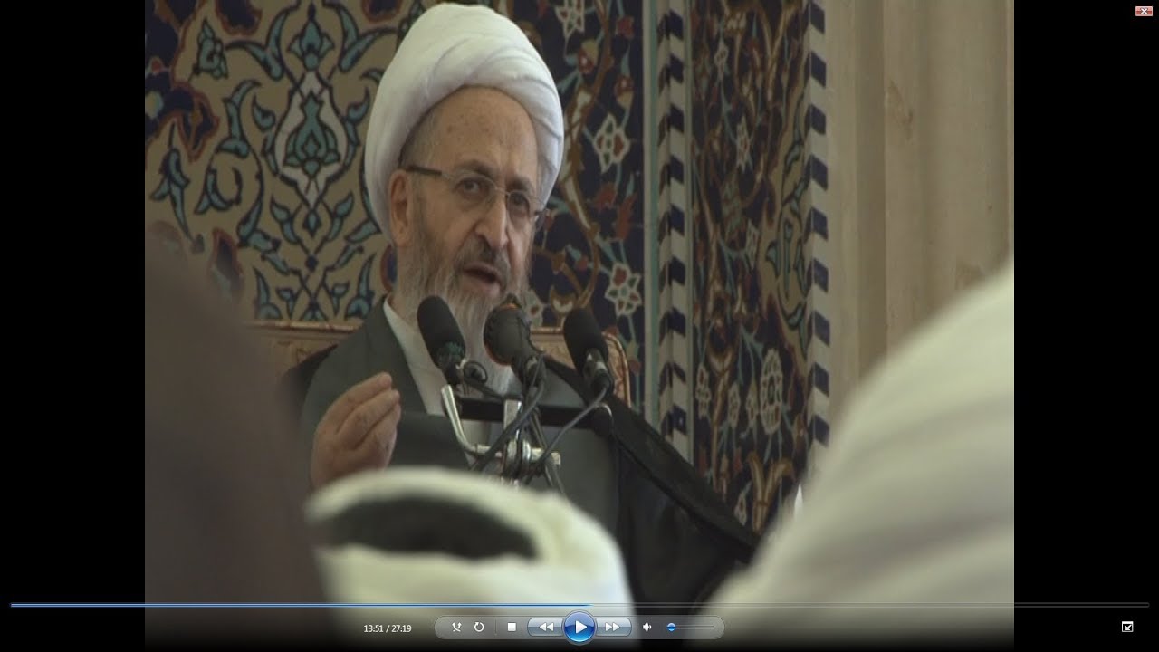آیت الله سبحانی - در سایه نهج البلاغه - دانشگاه رضوی 1387