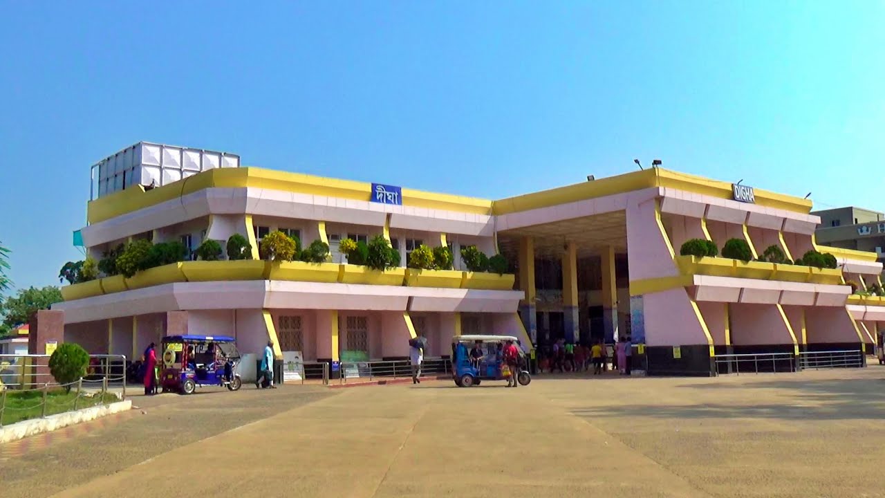 Digha Railway Station : Most Beautiful & Clean  Railway Station of Indian Railway
