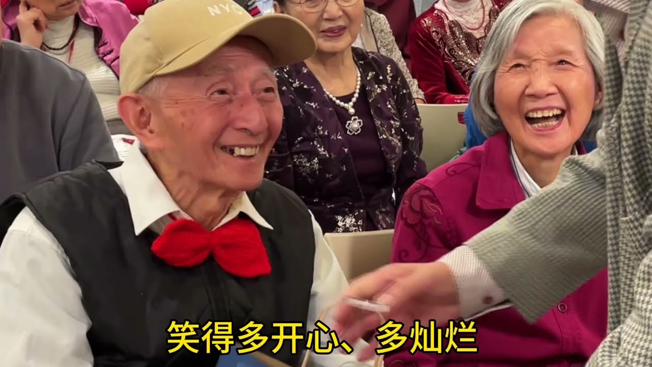 安妮湖公寓马年春节团圆饭｜LAH 2026年庆春节年夜饭