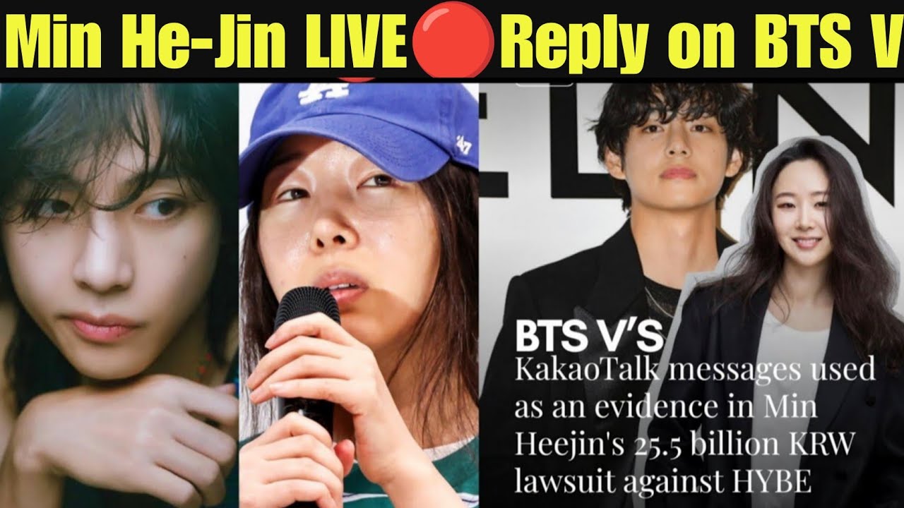 Min He-Jin Came LIVE 🔴 To Reply on BTS & Bighit 🤯 Min He-Jin vs BTS V Court case💜 #bts #v #tae #btsv