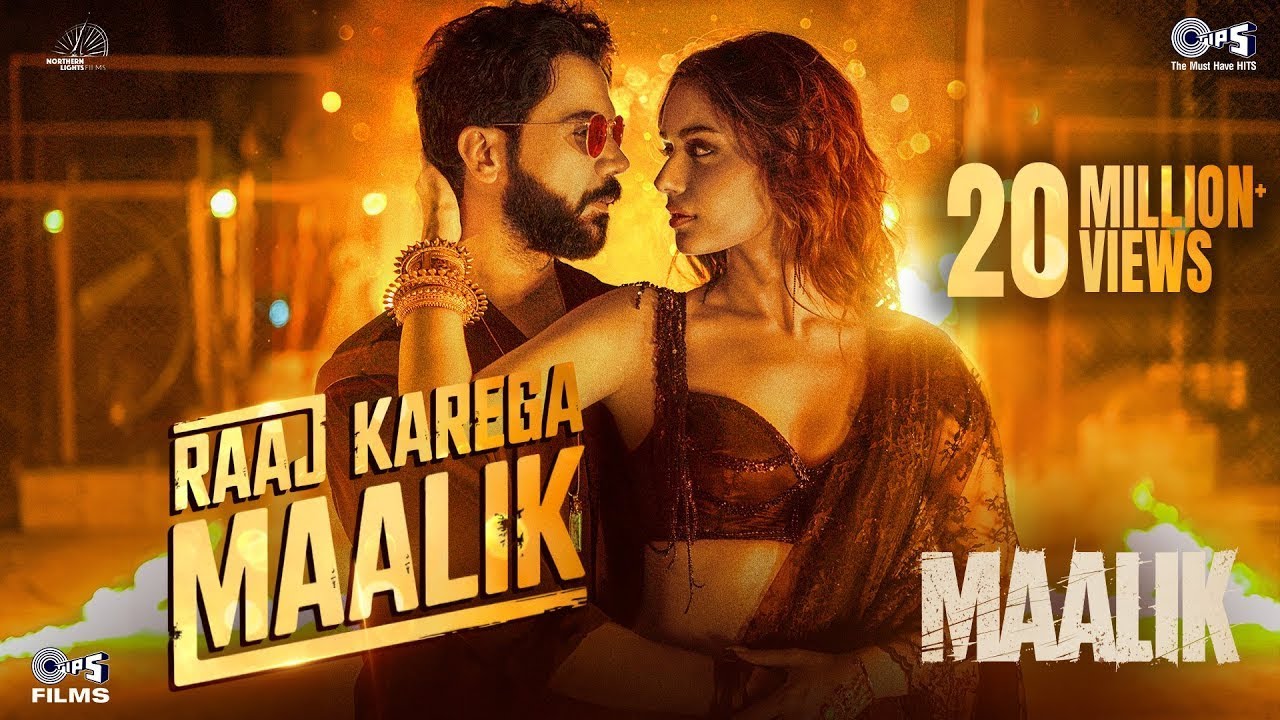 Raaj Karega Maalik | Maalik | Rajkummar Rao, Manushi Chhillar |Sachin–Jigar|Akasa, MC SQUARE|Amitabh