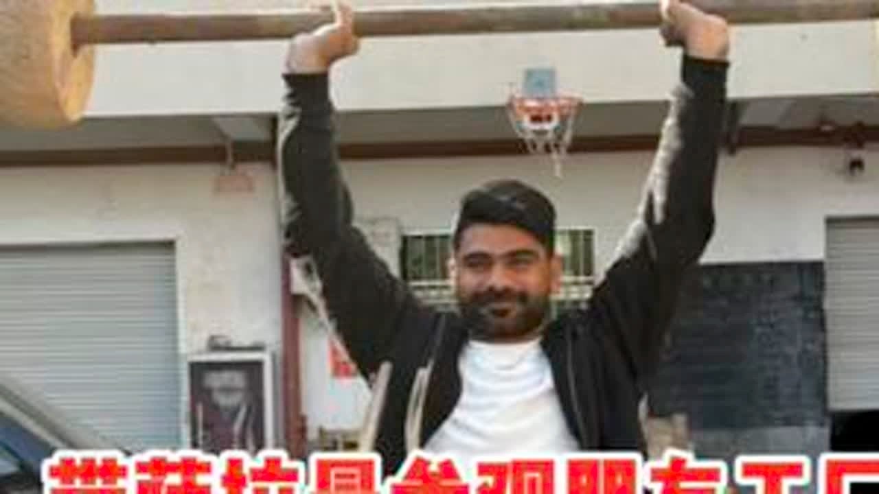 萨拉曼参观我朋友的工厂.顺便考察产品..#中巴婚姻#巴基斯坦
