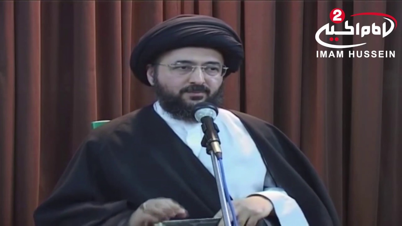 صفات المؤمنين والاولياء  اية الله الفقيه السيد محمد رضا الشيرازي رحمه الله