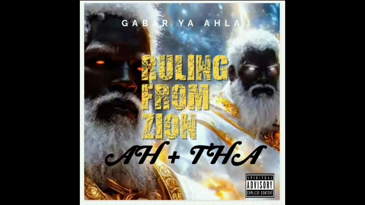 PEEKABOO - RULING FROM ZION (AH + THA) × Wolcott