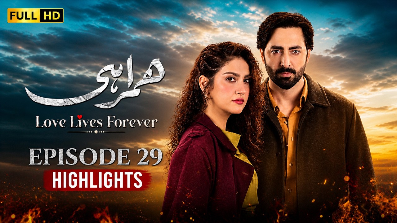 Humrahi Episode 29 [Eng Sub] | Highlights & Review | Shan Ali TV