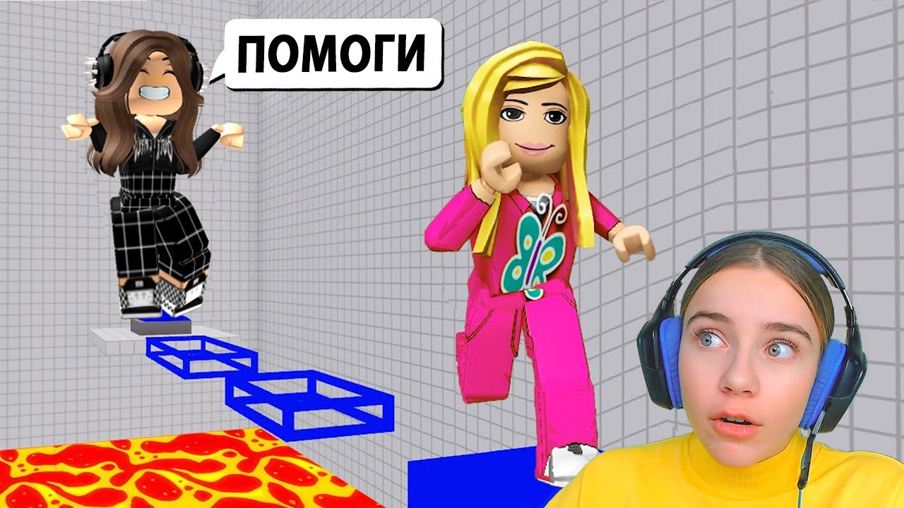 ОББИ НА ДВОИХ С АЛЁНОЙ в ROBLOX Teamwork Puzzles