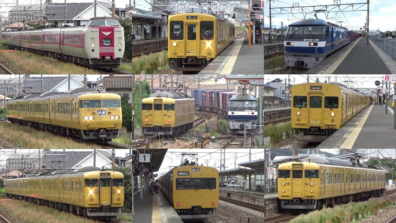 【JR山陽本線】日曜朝の庭瀬駅にやってくる列車② 8時半～10時頃【続々列車】