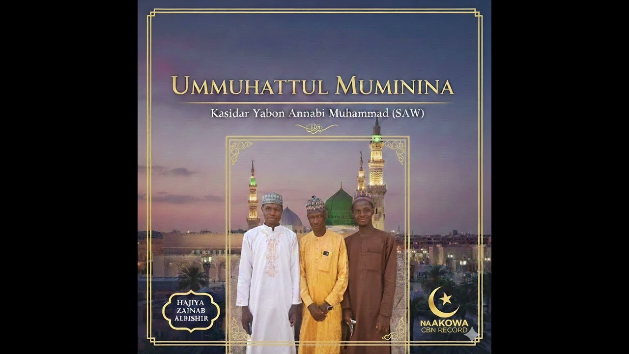 Abdurauf me yabo FT nafi.u na maaiki saurara and Aminu zakiru Yabon matayen Annabi SAW,