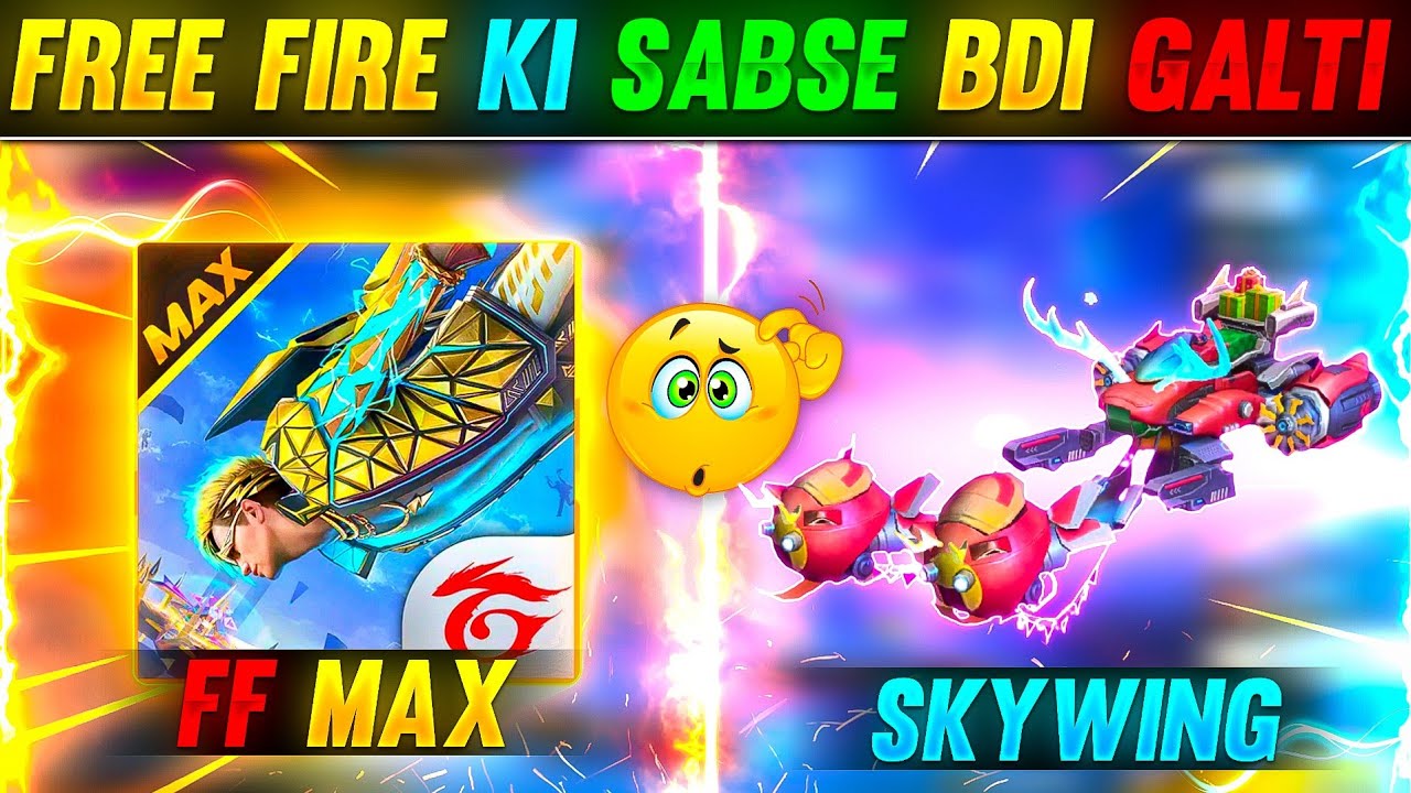 Free Fire Ki Sabse Bdi Galti😱🔥|| You Don't Know About 😨