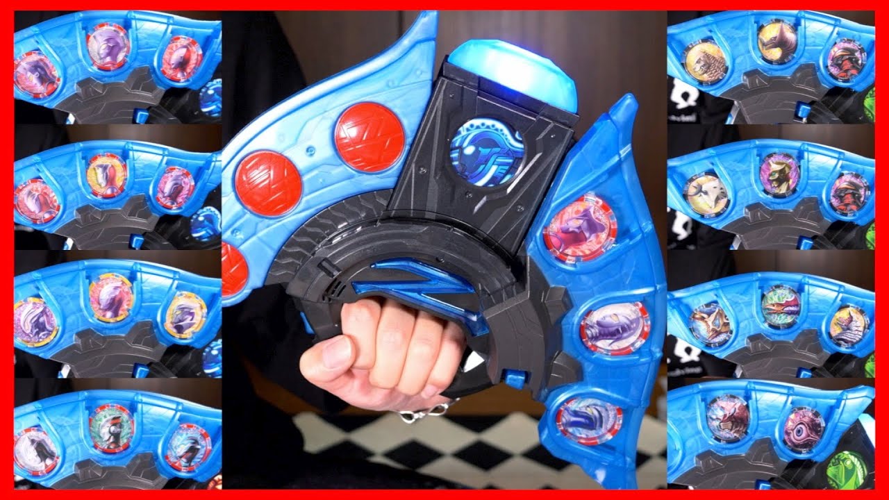 【とてもいい】メモリアルエディション劇中変身モードがとてもいい：ウルトラゼットライザー【ウルトラマンゼット】/Ultra Z Riser -Memorial Edition-【UltramanZ】