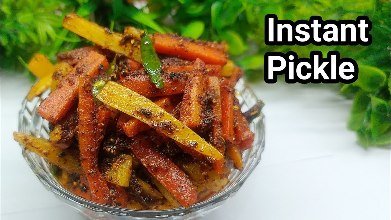  10 मिनट में बिना धूप के गाजर मूली मिर्च का तीखा चटपटा अचार/Instant Gajar Mooli Mirch ka Mix Achar🔥