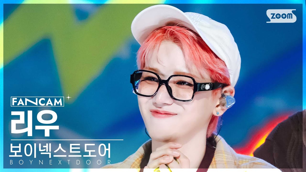 [안방1열 직캠4K] 보이넥스트도어 리우 'Earth, Wind & Fire' (BOYNEXTDOOR RIWOO FanCam) @SBS Inkigayo 240421
