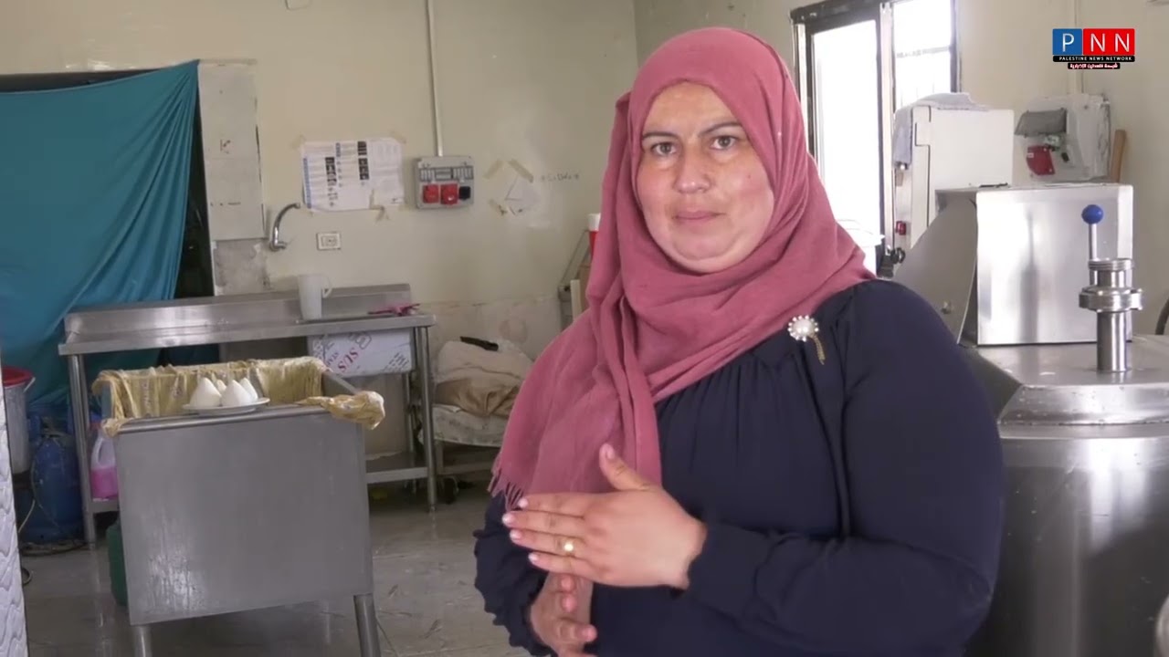 مصنع البان التوانة: من مبادرة لجمع الحليب لمصنع يساعد بتعزيز اقتصاد نساء واهالي مسافر يطا شاهد PNN
