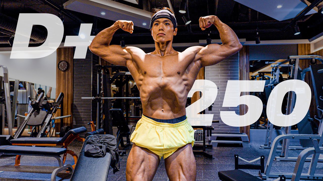 보디빌딩과 연 끊은 아모띠 몸 근황