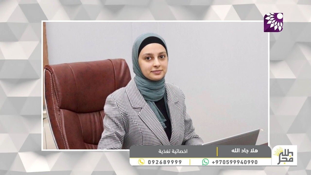 رمضان ما بين العلم و ترندات التيك توك وخرافات قد تدمر صحتك