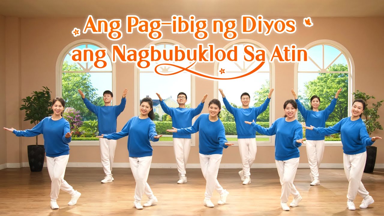 Christian Dance | 