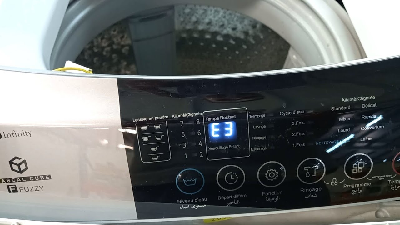 حل مشكلة وعطل E3 في الغسالة غسالة كوندور باب علوي 8كلغ/10كلغ