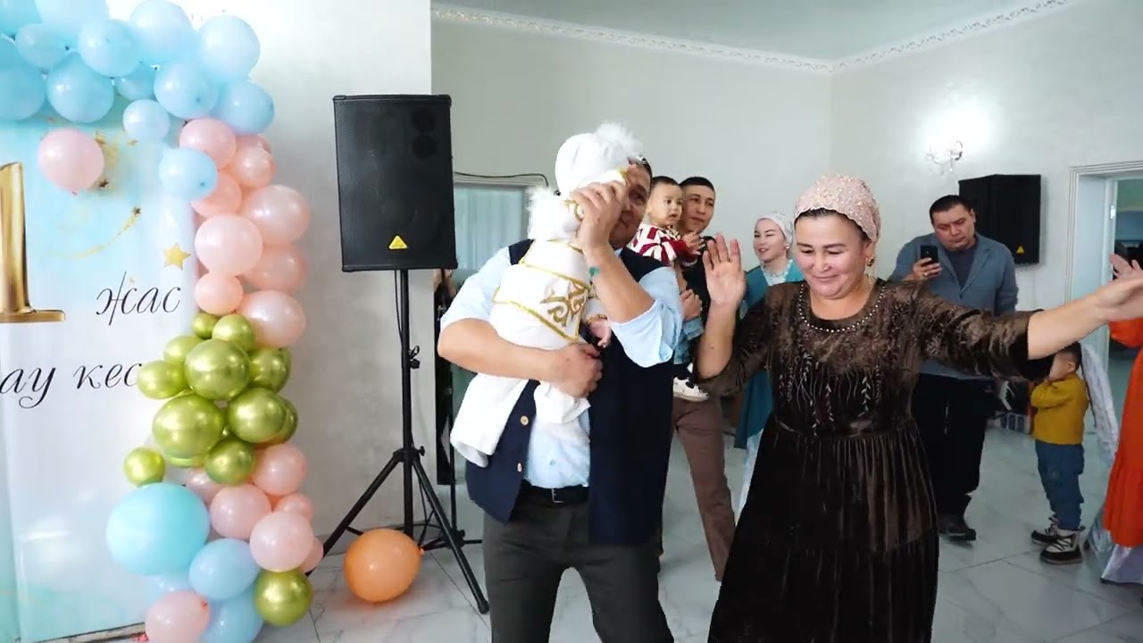 Жігер 1-жас Тұсау кесер