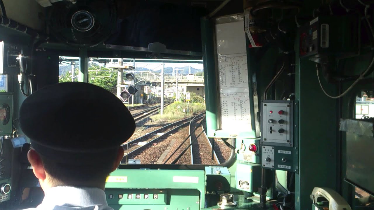 吉備線(総社→東総社)