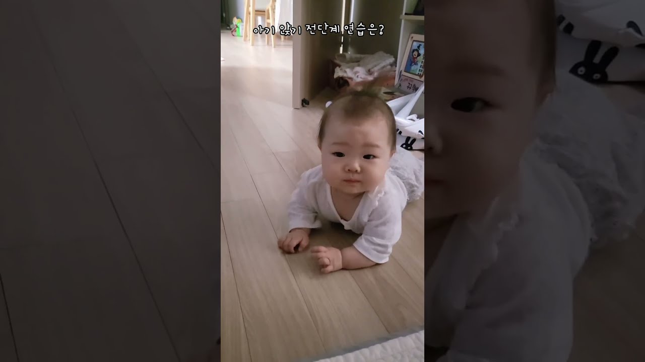 Чему нужно научиться, прежде чем ваш ребенок сможет сидеть #6MonthsBaby