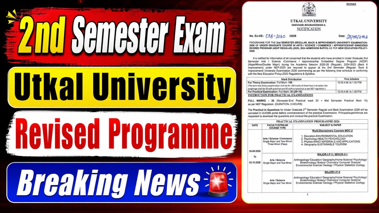 +3 2nd semester Revised Exam Programme | Utkal university Revised Notice | Real Or Fake Details 