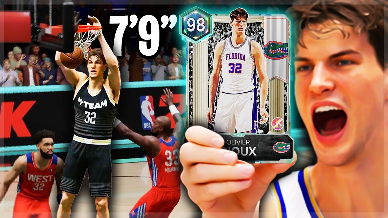 Я использовал Оливье Риу (рост 236 см) в режиме MyTEAM в NBA 2K26!