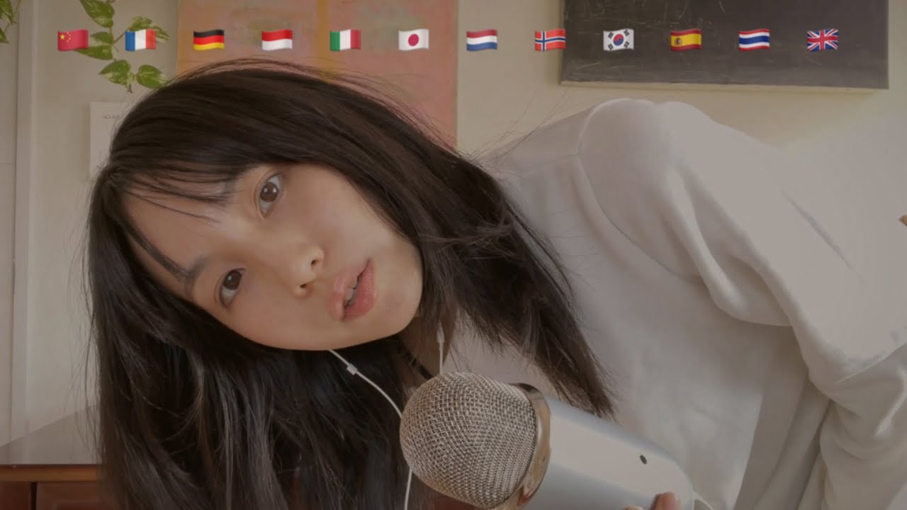 ASMR｜Whispering “Good Night” in Different Languages (Soft Singing Included)
