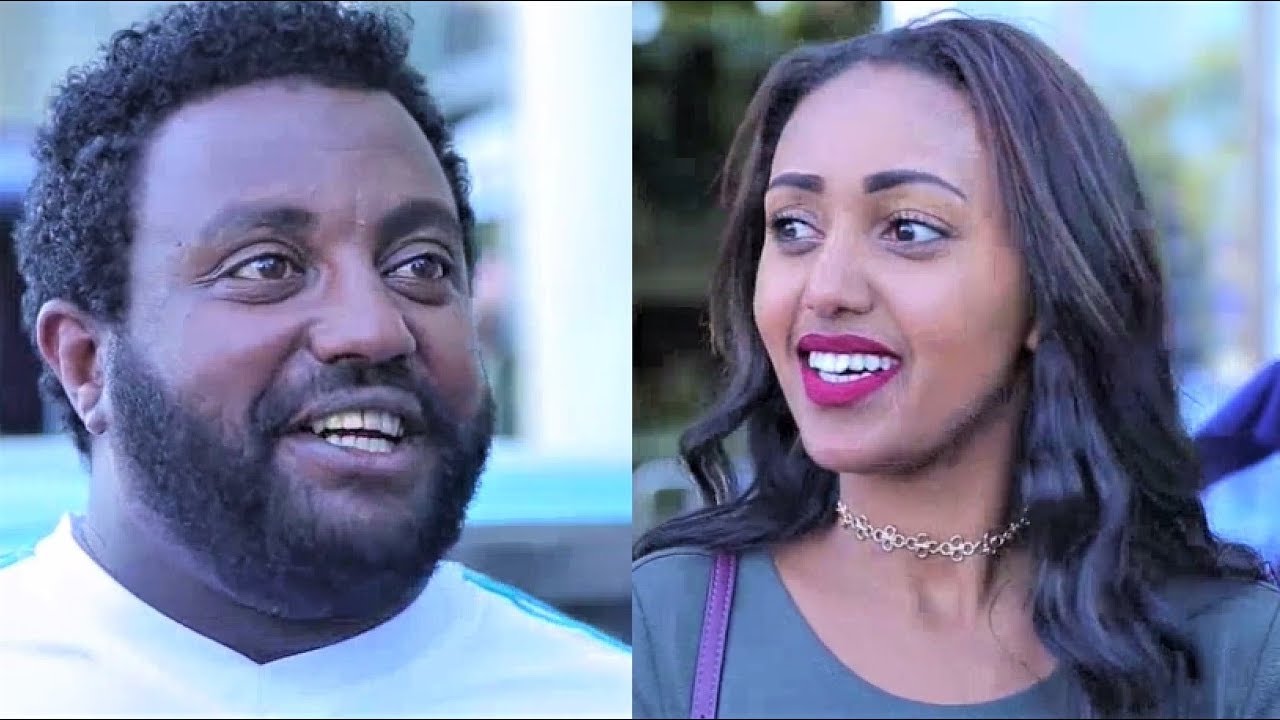 ካሳሁን ፍስሃ (ማንዴላ)  ፊልም New Ethiopian movie 2019 - Serkeshlehed