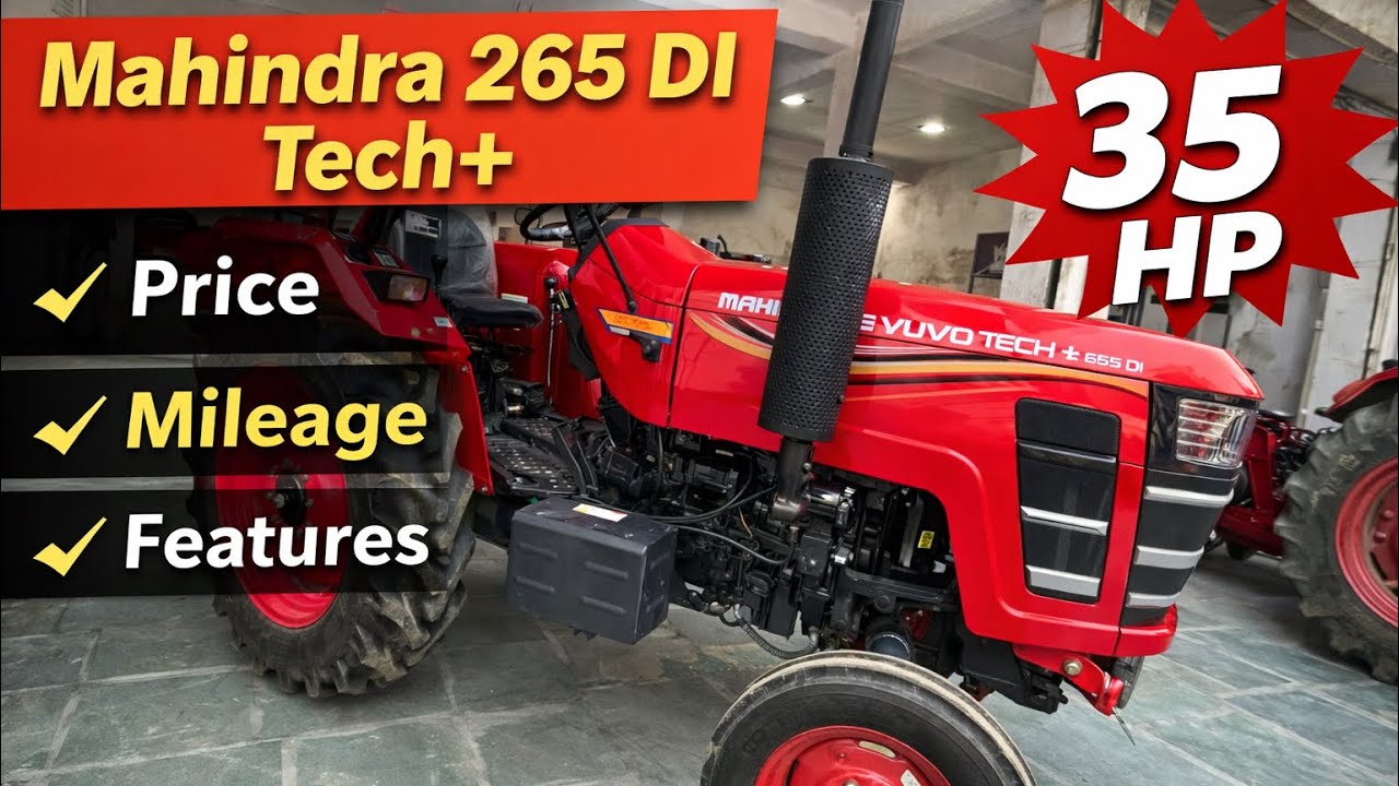 नये किसानो🧑‍🌾 का नया Tractor Mahindra Yuvo Tech+ 265 DI 🔥क्या सच में है पैसा वसूल ⁉️