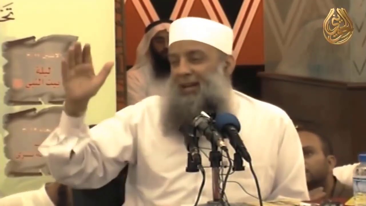 وقالت أم زرع: زوجي أبو زرع فما أبو زرع | للشيخ الحويني