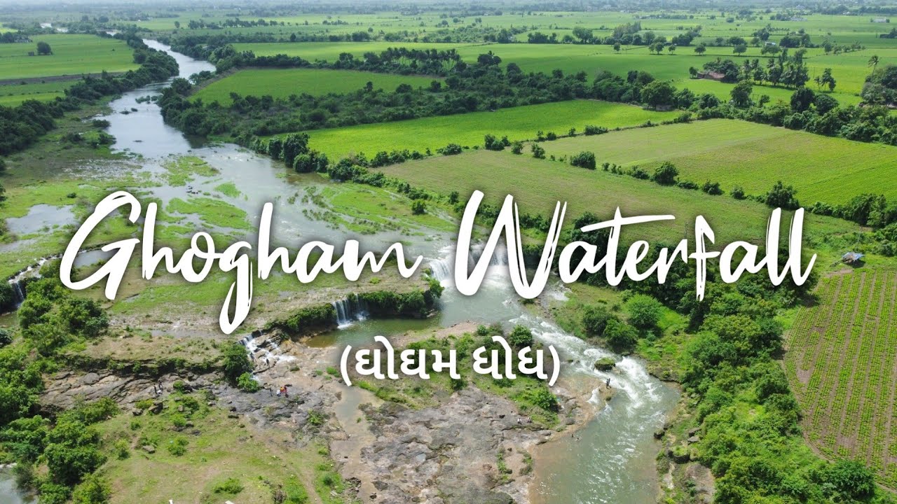 Ghogham Waterfall | Keshod | Maliya hatina | Abhay Pandya | Ishan Pandya #waterfall #gujarattourism