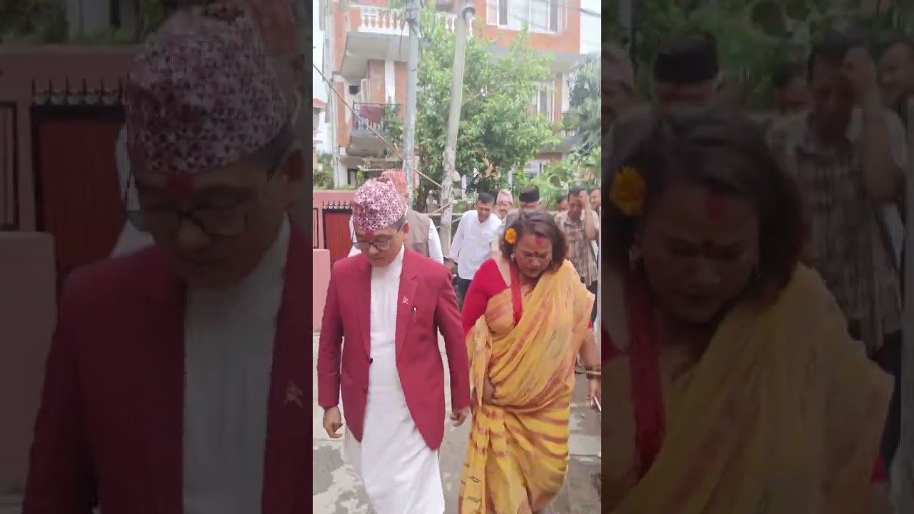 Rajendra Lingden