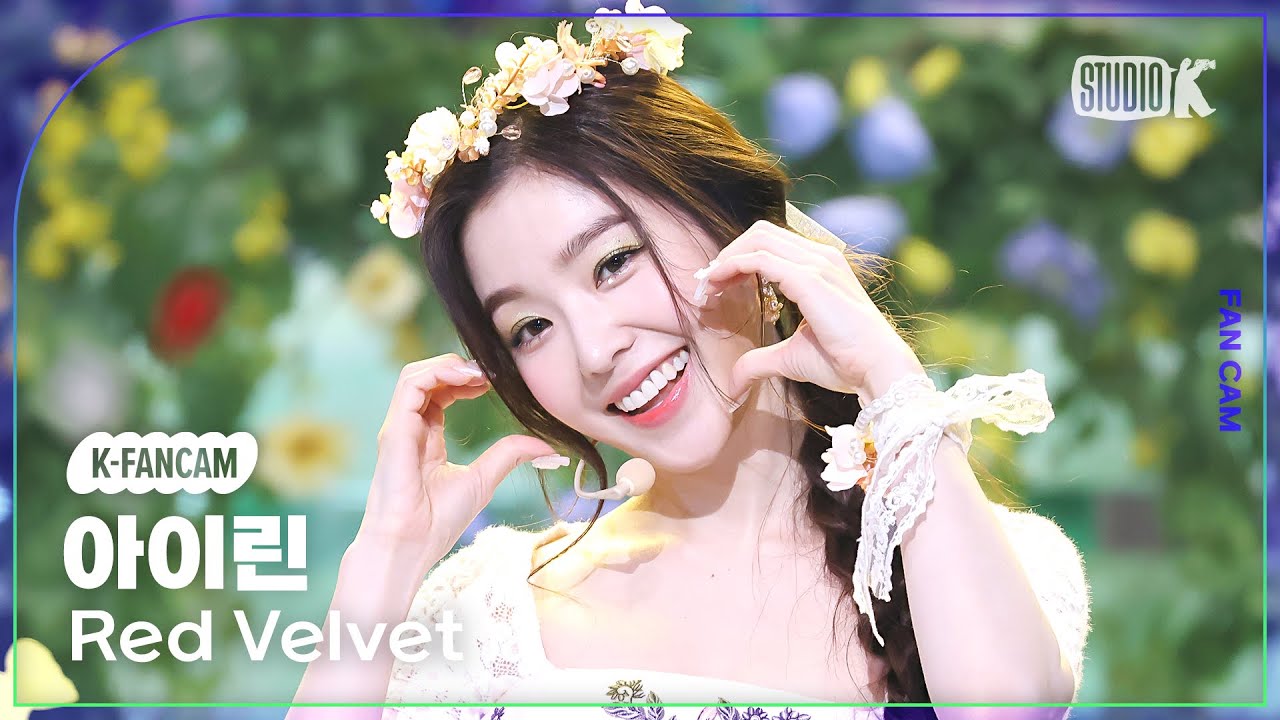 [K-Fancam] 레드벨벳 아이린 직캠 'Cosmic'(Red Velvet IRENE Fancam) @뮤직뱅크(Music Bank) 240628