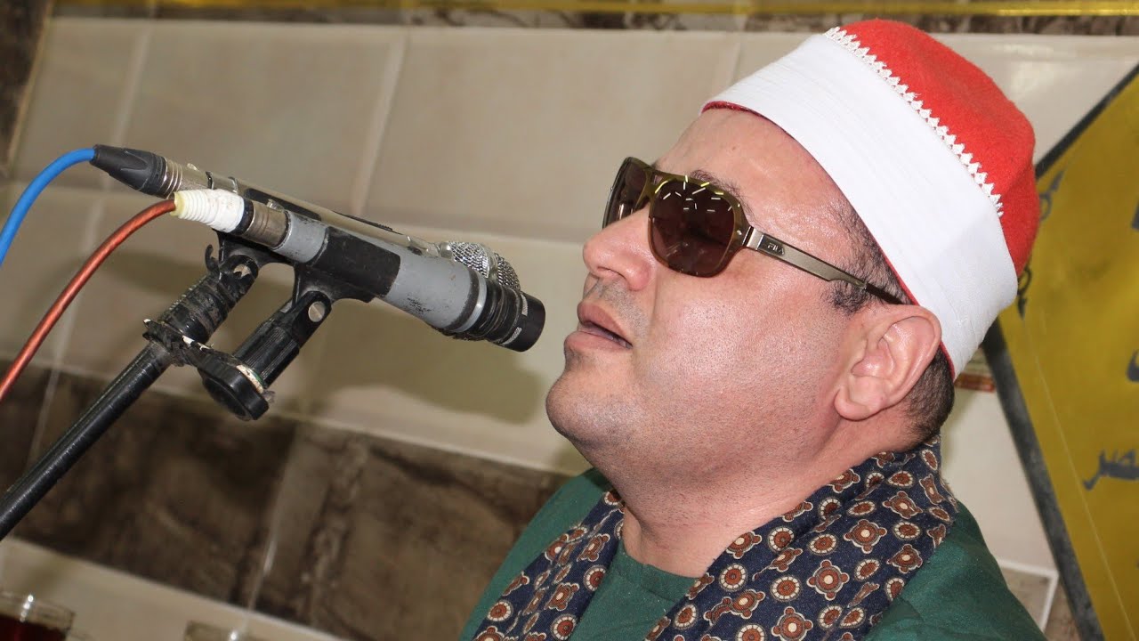 عزاء المهندس صلاح عليوه|الشيخ محمود محمد صابر|اخر الاعراف|مدينه كفرصقر10-5-2023|أشرف حسين