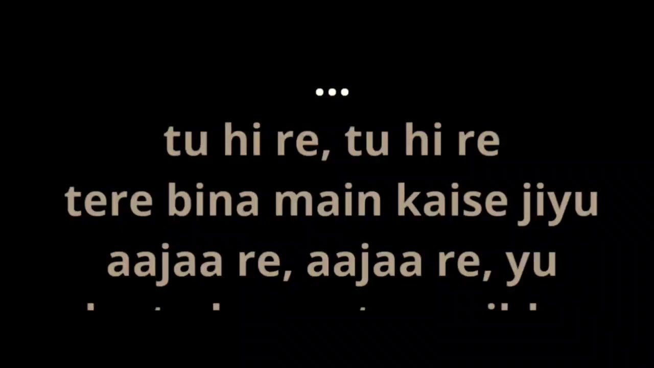 Tu hi re Karaoke - Bombay