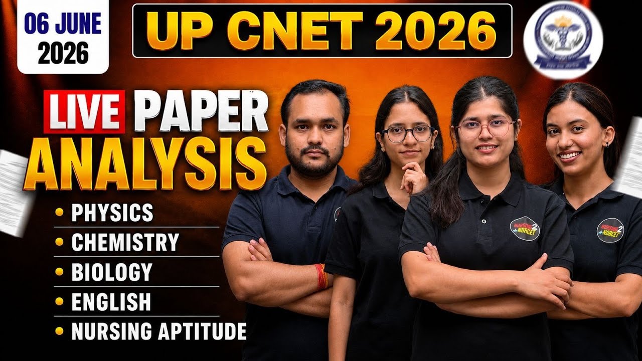 UP CNET 2026 PAPER ANALYSIS | EASY/ HARD | CUT Off
