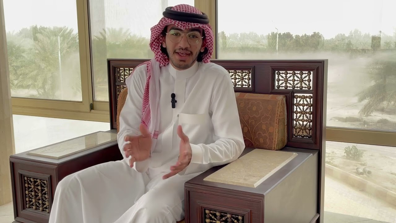 فيلم تعريفي مختصر عن مدينة العيون