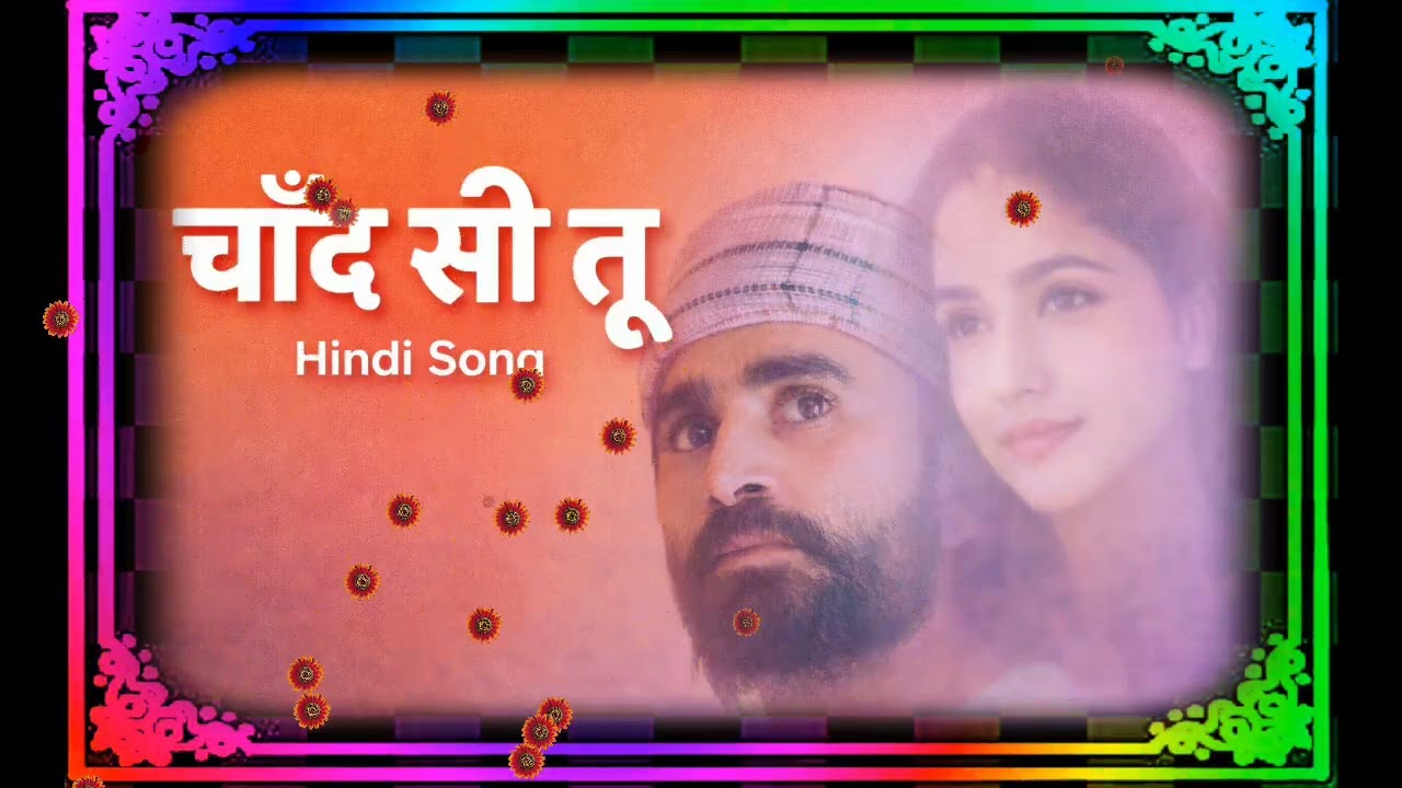 चाँद सी तू है | Chand Si Tu l New Hindi Romantic Song 2026