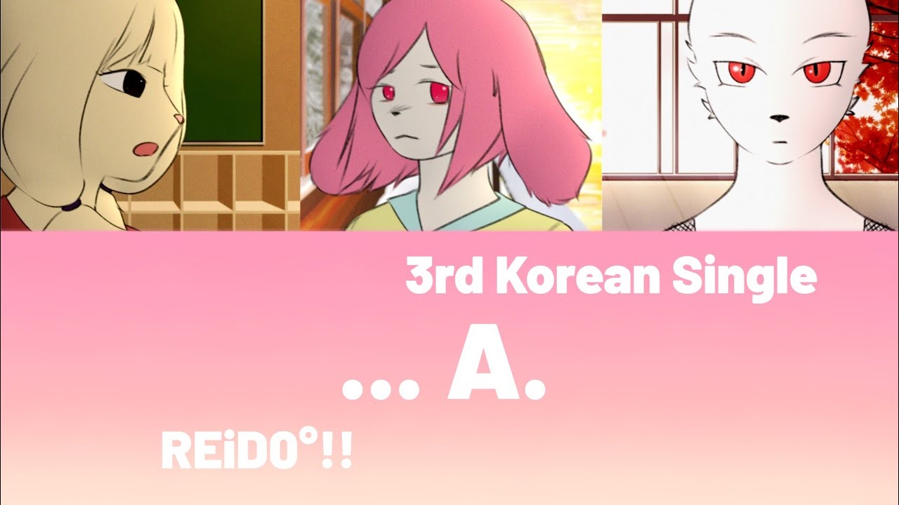 REiD0&deg;!! ... (A.) | Lyrics