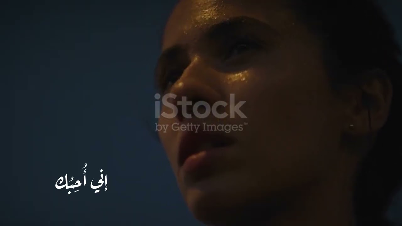 ✨الرسالة الأولى لما بعد الفُراق✨ وللحديث في قلبي لك بَقِية!!♥️😍