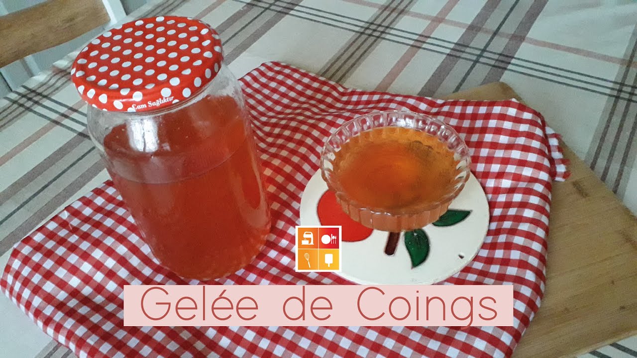 Gelée de coings -  هلام السفرجل اي جولي بقشور السفرجل