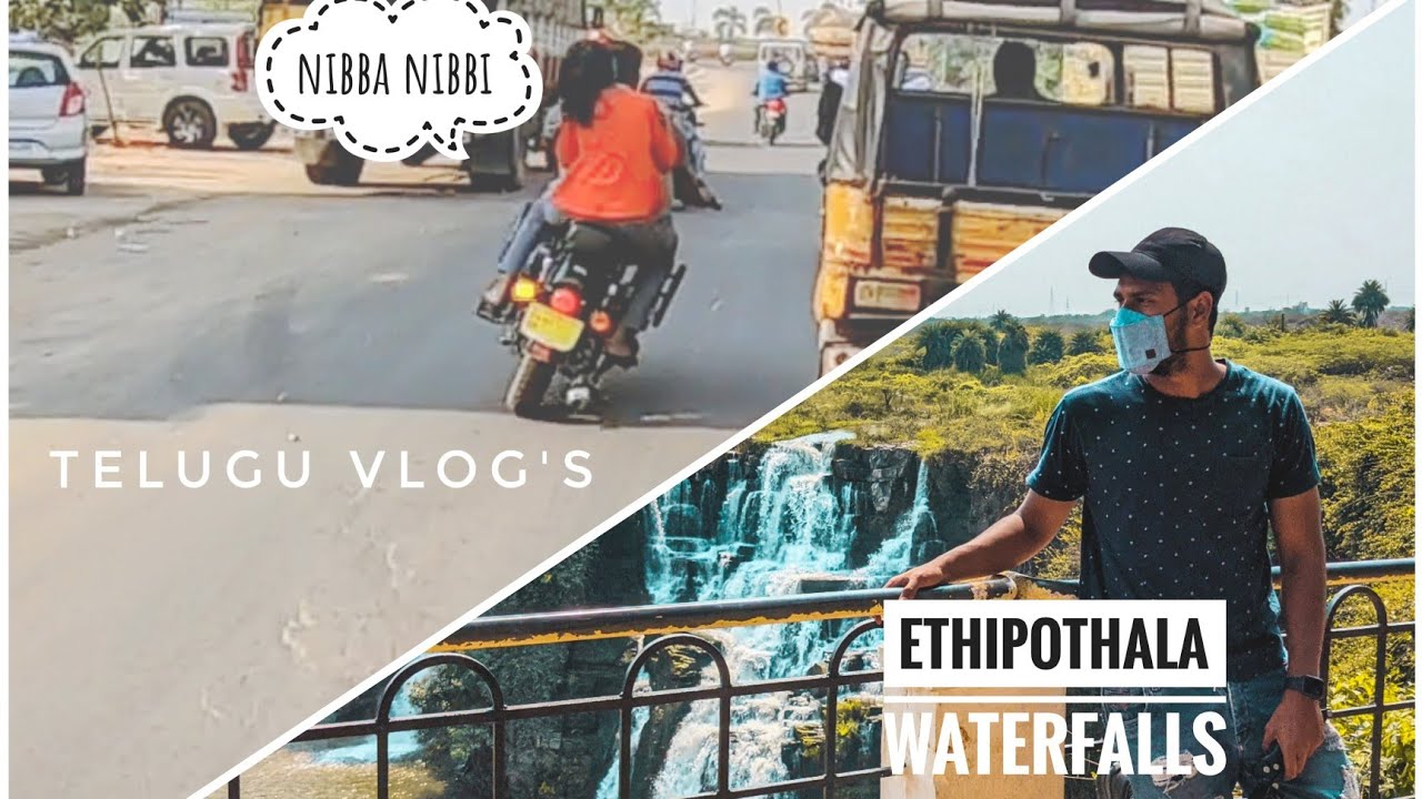 CHALO NAGARJUNA SAGAR | ETHIPOTHALA WATER FALLS | WEEKEND RIDE | TELUGUmotoVlog's |Srimansunny
