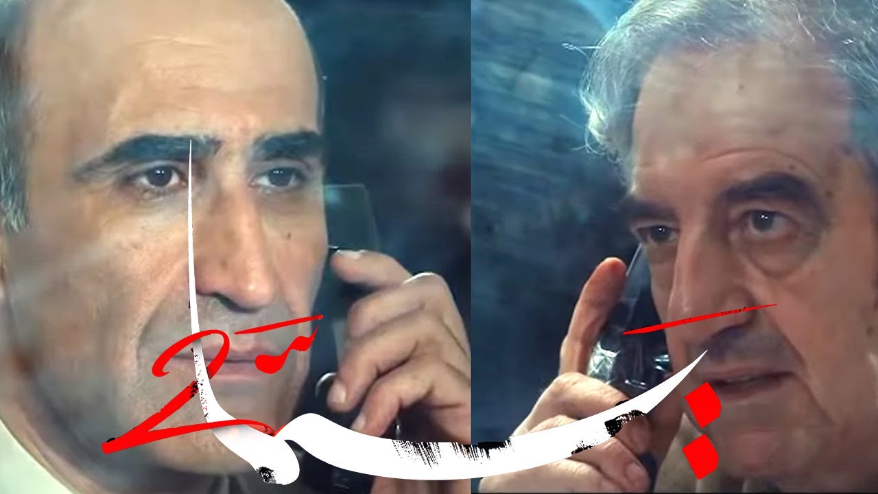 مسلسل يما الجزء 2: مواجهة حادة في السجن, النجم سمير الحكيم و عملاق التمثيل سيد أحمد أقومي