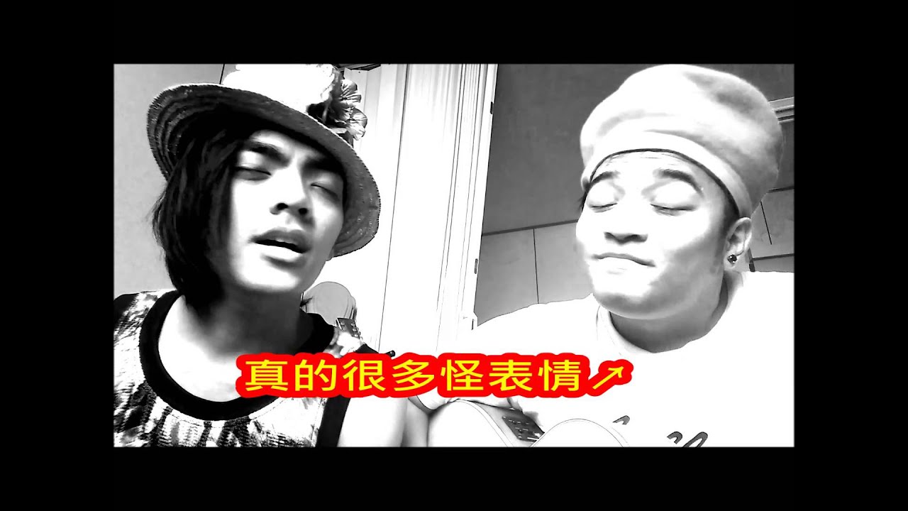 【出力二重唱】黑旋風－慕靈