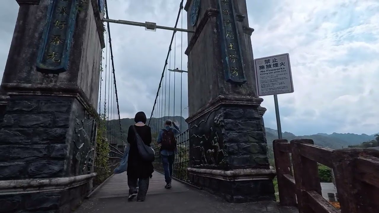 Jingan Suspension Bridge 