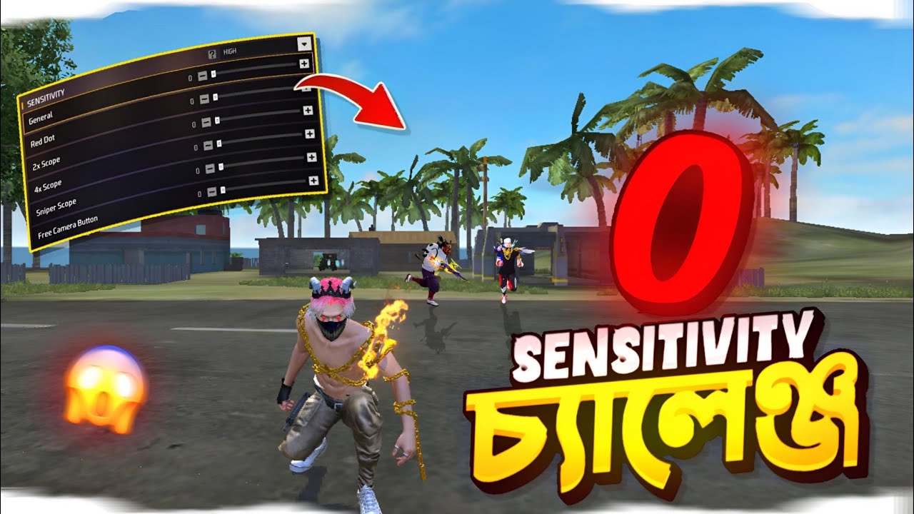 0 SENSITIVITY দিয়ে র‍্যাংক ম্যাচ BOOYAH করা সম্ভব ?😱 0 SENSITIVITY CHALLENGE 🔥 LastCyber