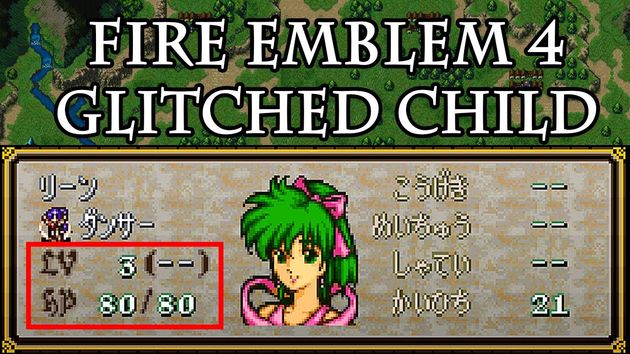 Fire Emblem 4 Genealogy - Glitched Child Oddity